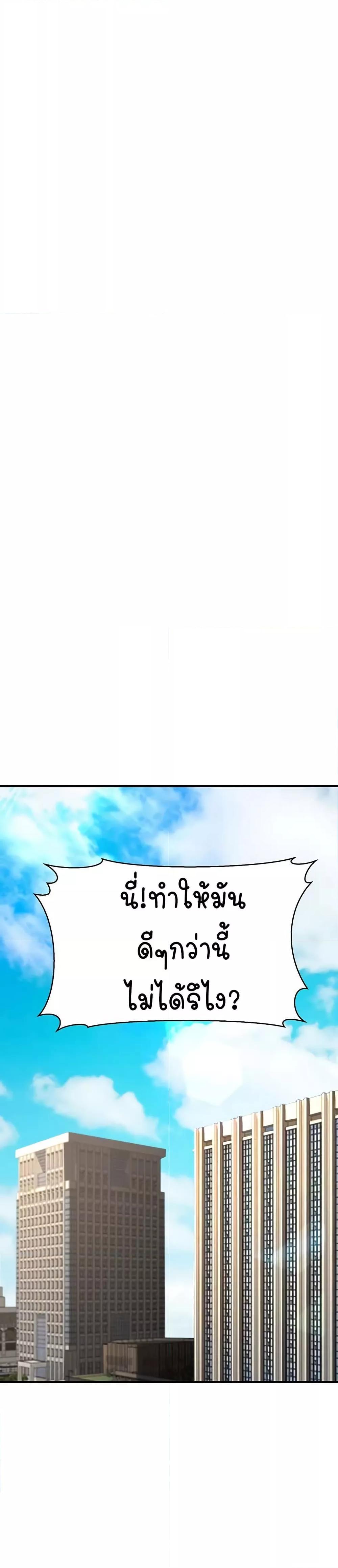 Doujin-Lc- อ่าน โดจิน มังฮวา เกาหลี ญี่ปุ่น จีน แปลไทย The Public Servant’s Double Life ตอนที่ 1 2 3 4 5 6 7 8 9 10 11 12 13 14 ฟรี ไม่มีโฆษณา อ่าน โดจิน Manhwa เกาหลี ญี่ปุ่น จีน เรามีครบ คัดมาให้เน้นๆ โดจิน 18+ รับประกันความฟินโดย  Doujin Lc