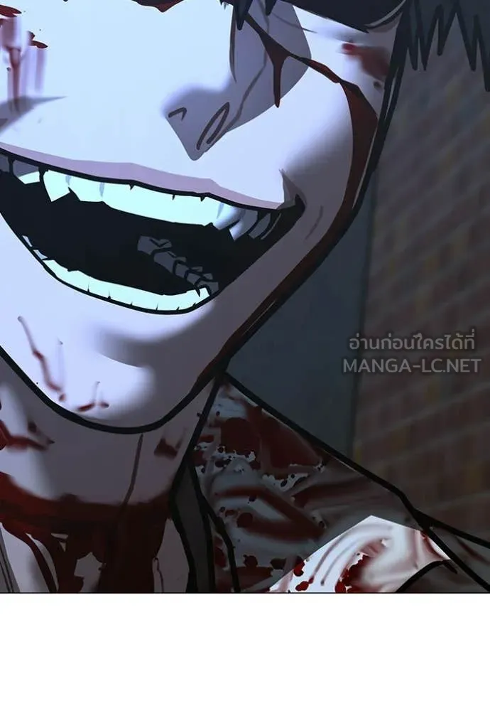 reality ตอนที่ 190 รูปที่ 154