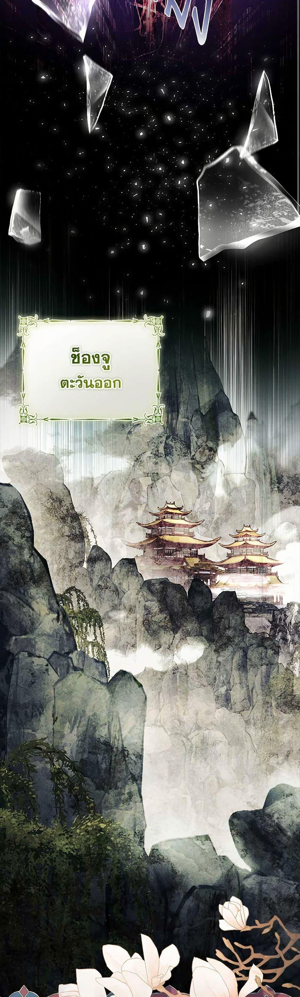 Manga-lc-com อ่านมังงะ อ่านการ์ตูน ออนไลน์ ฟรี The Lady Needs a Break ตอนที่ 1 2 3 4 5 6 7 8 9 10 11 12 13 14 ฟรี ไม่มีโฆษณา Manga-lc - อ่าน มังงะ อ่าน การ์ตูน ออนไลน์ อ่านมังงะ ฟรี