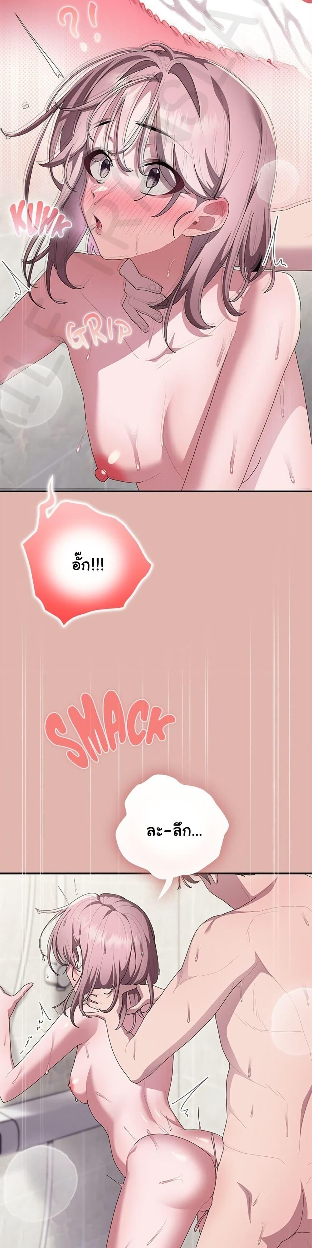 Doujin-Lc- อ่าน โดจิน มังฮวา เกาหลี ญี่ปุ่น จีน แปลไทย Office Shitbag ตอนที่ 1 2 3 4 5 6 7 8 9 10 11 12 13 14 ฟรี ไม่มีโฆษณา อ่าน โดจิน Manhwa เกาหลี ญี่ปุ่น จีน เรามีครบ คัดมาให้เน้นๆ โดจิน 18+ รับประกันความฟินโดย  Doujin Lc