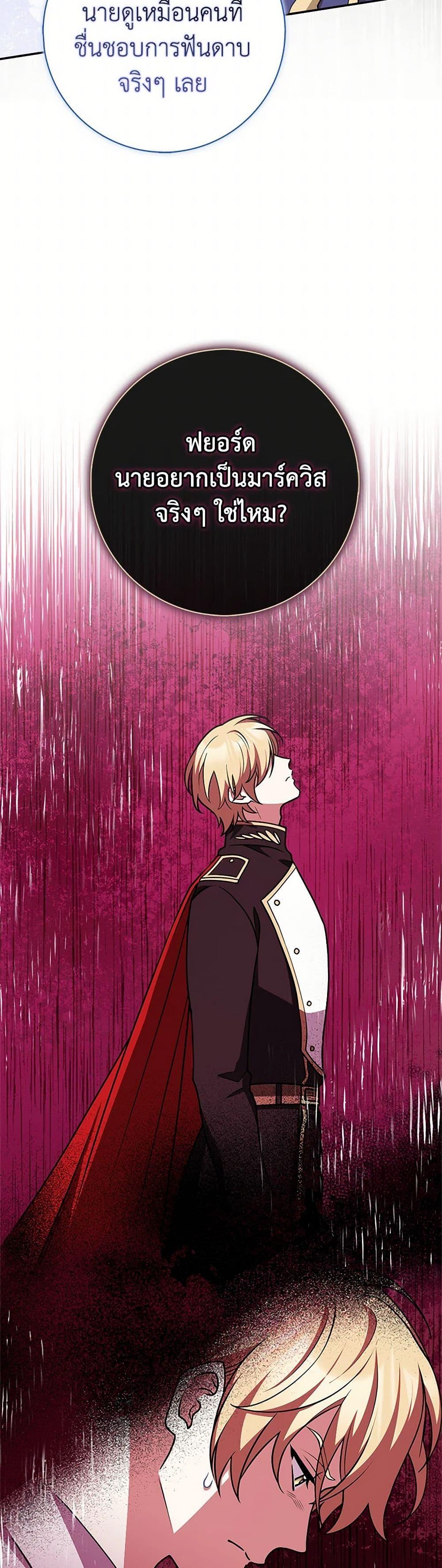 Manga-lc-com อ่านมังงะ อ่านการ์ตูน ออนไลน์ ฟรี Friends Shouldn’t Act This Way ตอนที่ 1 2 3 4 5 6 7 8 9 10 11 12 13 14 ฟรี ไม่มีโฆษณา Manga-lc - อ่าน มังงะ อ่าน การ์ตูน ออนไลน์ อ่านมังงะ ฟรี