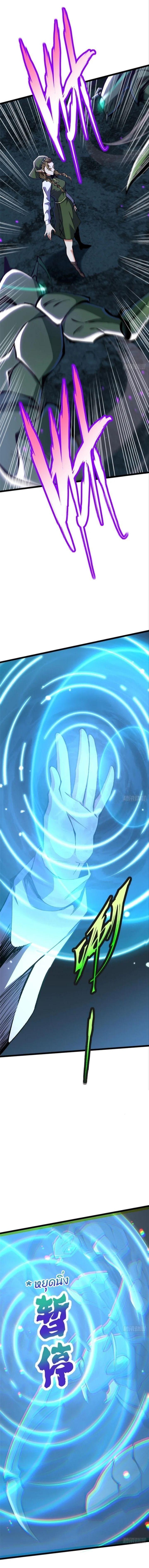 Manga-lc-com อ่านมังงะ อ่านการ์ตูน ออนไลน์ ฟรี I REALLY DON’T WANT TO LEARN FORBIDDEN SPELLS ตอนที่ 1 2 3 4 5 6 7 8 9 10 11 12 13 14 ฟรี ไม่มีโฆษณา Manga-lc - อ่าน มังงะ อ่าน การ์ตูน ออนไลน์ อ่านมังงะ ฟรี