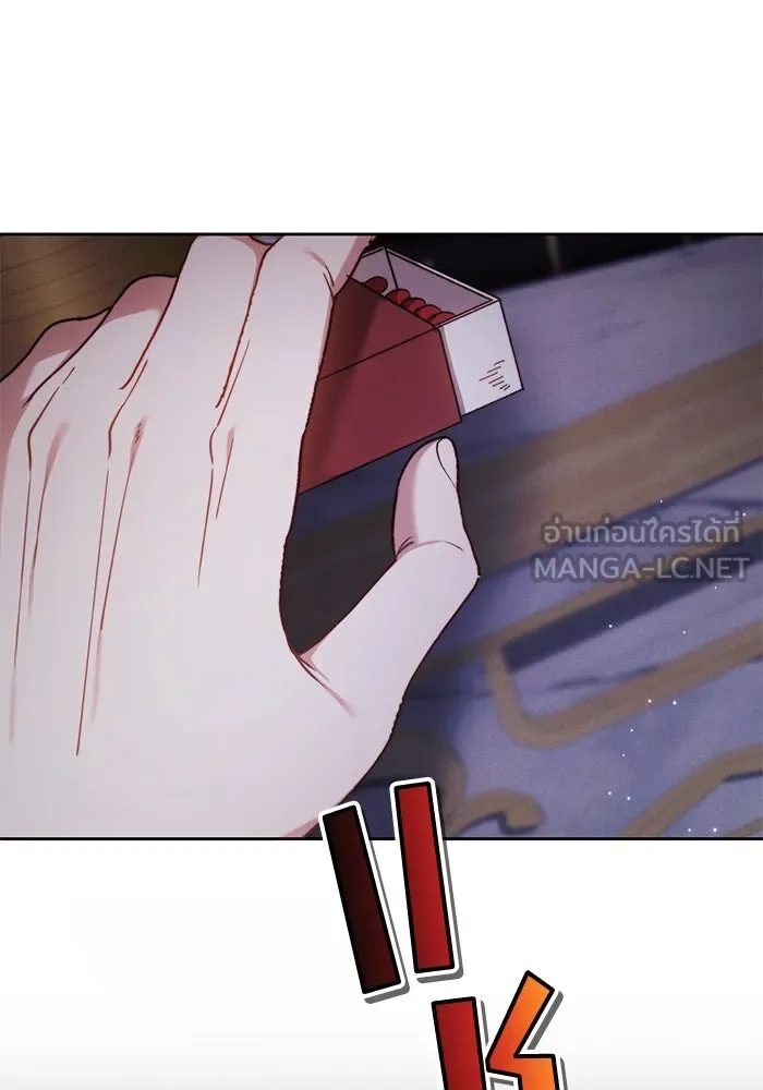ย้อนเวลาพลิกชะตาทายาท ตอนที่ 2 รูปที่ 135