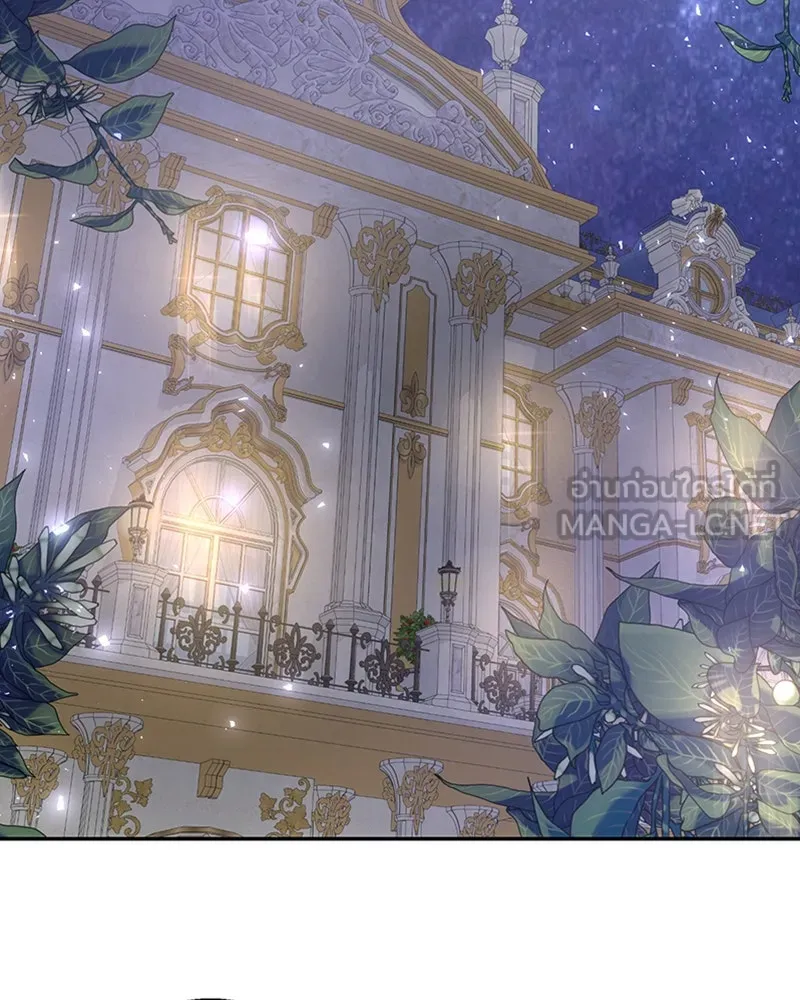 เจ้าหญิงคลั่งแห่งวังหลวง ตอนที่ 14 รูปที่ 42