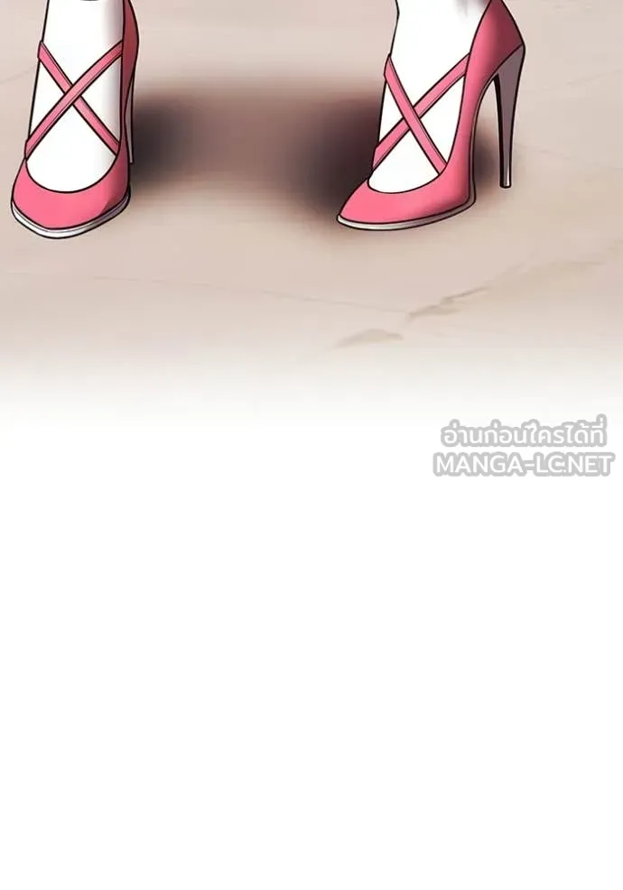+99 ท่อนไม้ ตอนที่ 187 รูปที่ 145