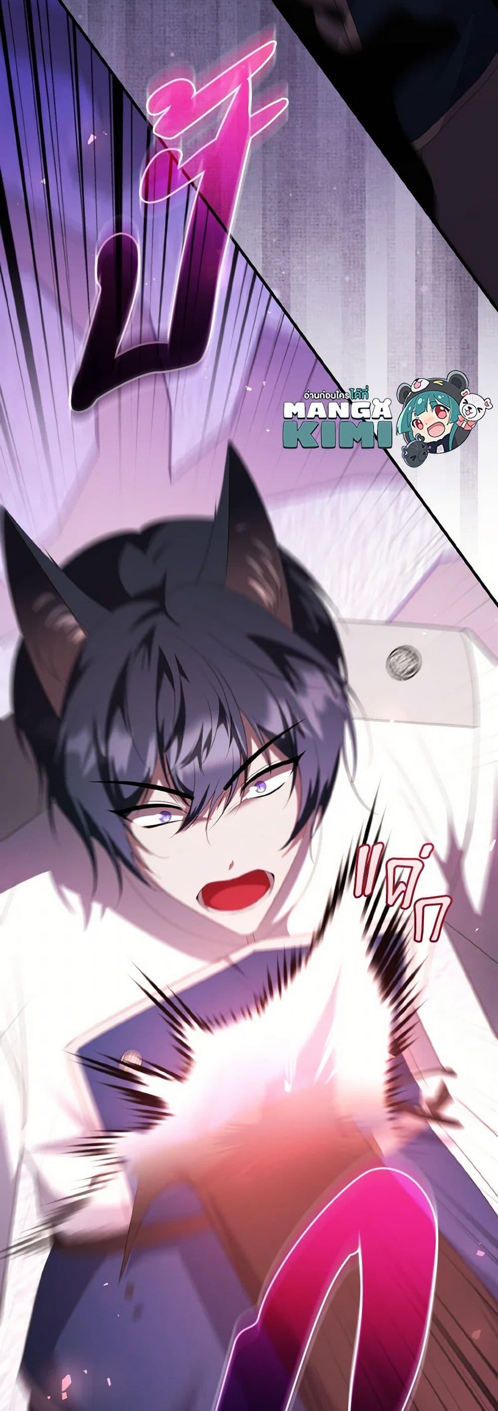 Manga-lc-com อ่านมังงะ อ่านการ์ตูน ออนไลน์ ฟรี I Plan To Become The Master Of A Stolen Family ตอนที่ 1 2 3 4 5 6 7 8 9 10 11 12 13 14 ฟรี ไม่มีโฆษณา Manga-lc - อ่าน มังงะ อ่าน การ์ตูน ออนไลน์ อ่านมังงะ ฟรี