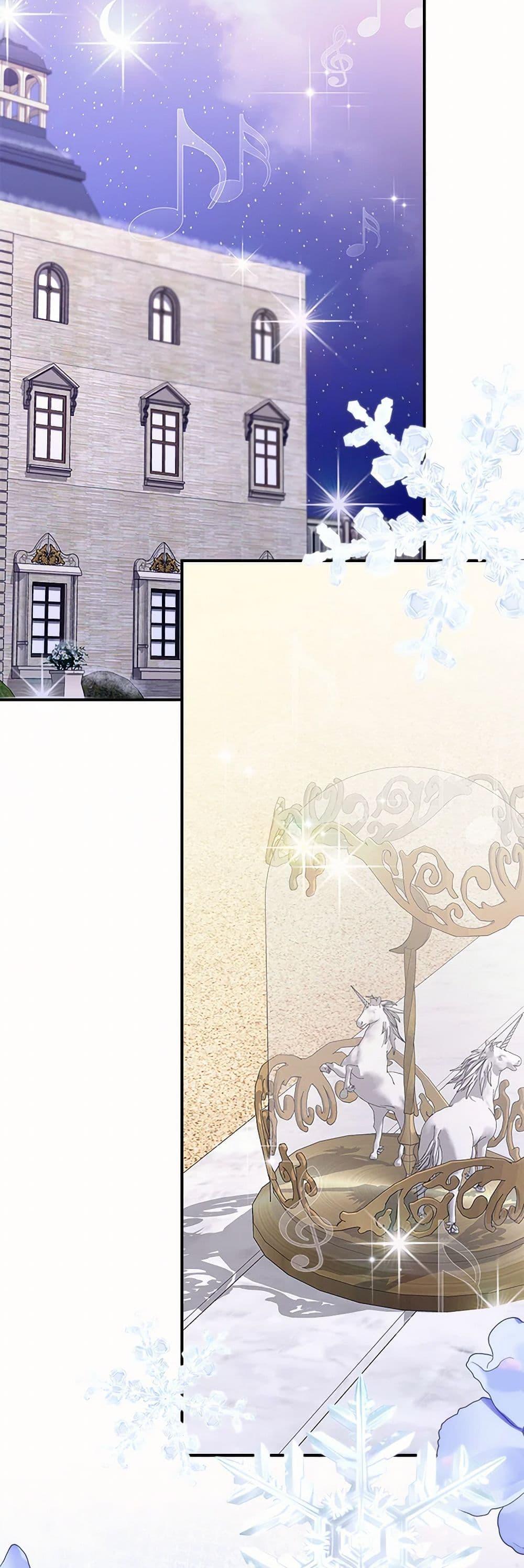 Manga-lc-com อ่านมังงะ อ่านการ์ตูน ออนไลน์ ฟรี I Wasn’t the Cinderella ตอนที่ 1 2 3 4 5 6 7 8 9 10 11 12 13 14 ฟรี ไม่มีโฆษณา Manga-lc - อ่าน มังงะ อ่าน การ์ตูน ออนไลน์ อ่านมังงะ ฟรี