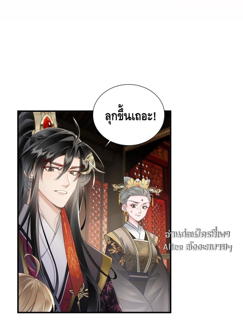 Manga-lc-com อ่านมังงะ อ่านการ์ตูน ออนไลน์ ฟรี เสียงหัวใจของเธ ตอนที่ 1 2 3 4 5 6 7 8 9 10 11 12 13 14 ฟรี ไม่มีโฆษณา Manga-lc - อ่าน มังงะ อ่าน การ์ตูน ออนไลน์ อ่านมังงะ ฟรี