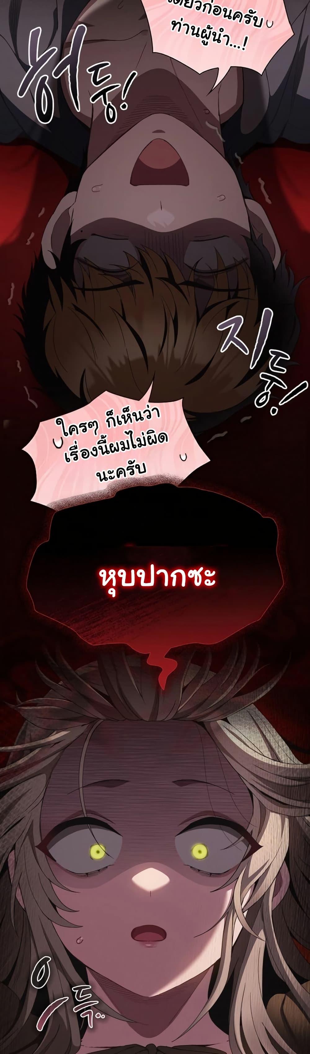 Doujin-Lc- อ่าน โดจิน มังฮวา เกาหลี ญี่ปุ่น จีน แปลไทย Believe Me! ตอนที่ 1 2 3 4 5 6 7 8 9 10 11 12 13 14 ฟรี ไม่มีโฆษณา อ่าน โดจิน Manhwa เกาหลี ญี่ปุ่น จีน เรามีครบ คัดมาให้เน้นๆ โดจิน 18+ รับประกันความฟินโดย  Doujin Lc