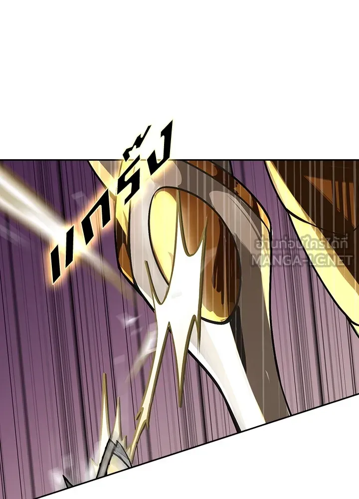 เป้าหมายครั้งที่ 2 ต้องเป็นสุดยอดผู้แข็ง ตอนที่ 1 รูปที่ 171