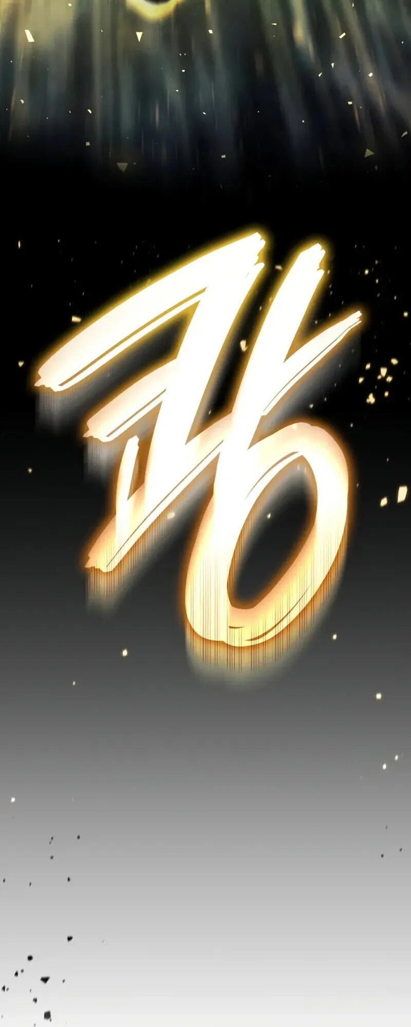 Breakers ตอนที่ ตอนที่ 37 รูปที่ 11