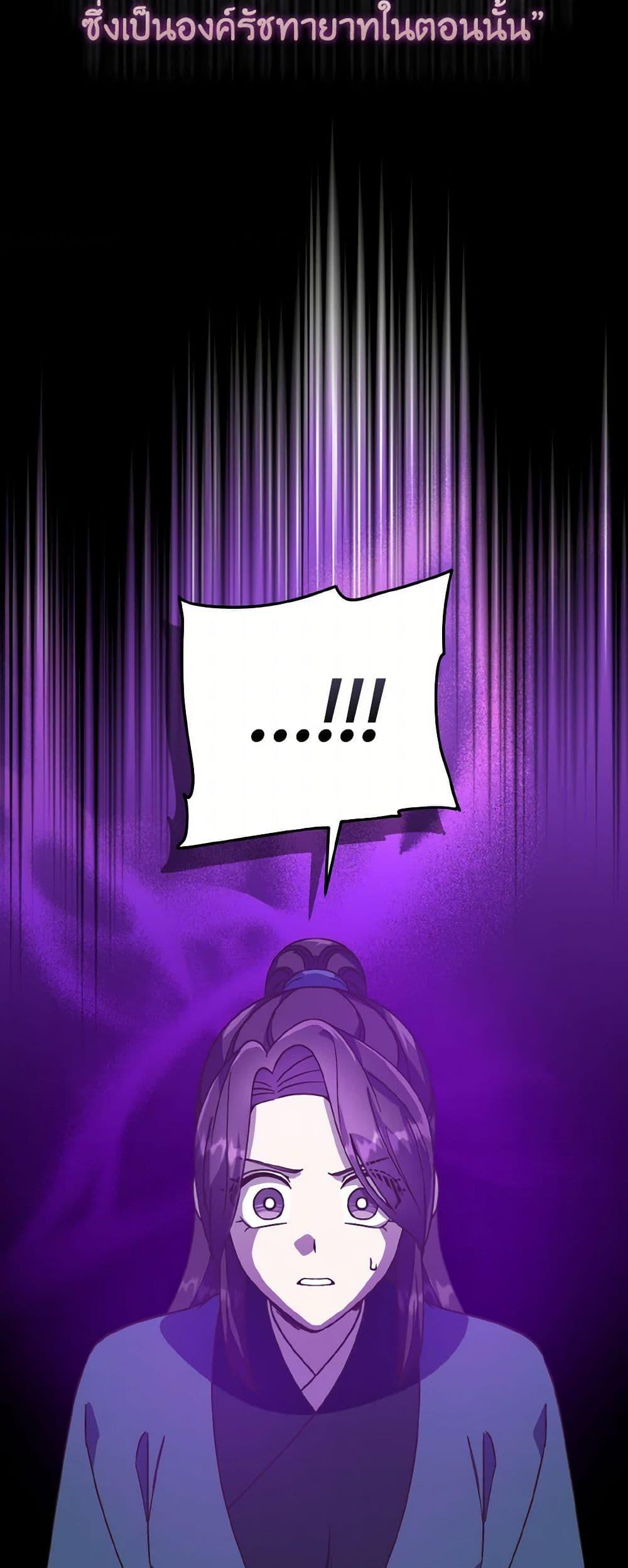 Manga-lc-com อ่านมังงะ อ่านการ์ตูน ออนไลน์ ฟรี Falling Flower, Flowing Water ตอนที่ 1 2 3 4 5 6 7 8 9 10 11 12 13 14 ฟรี ไม่มีโฆษณา Manga-lc - อ่าน มังงะ อ่าน การ์ตูน ออนไลน์ อ่านมังงะ ฟรี