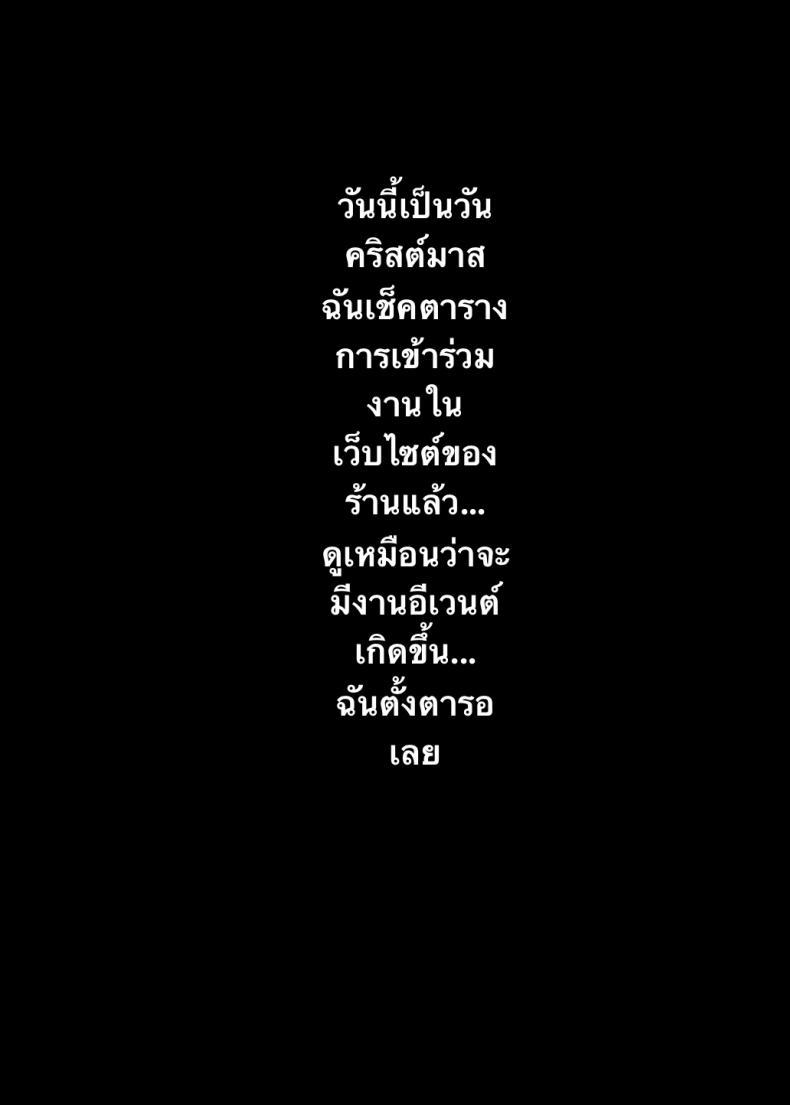 Doujin-Lc- อ่าน โดจิน มังฮวา เกาหลี ญี่ปุ่น จีน แปลไทย ถึงจะดูบ้าแต่ก็จริงใจ [Nazunaya Honpo (7zu7)] Mechakucha Jiraippoi kedo Ne wa Yasashisouna Ko ตอนที่ 1 2 3 4 5 6 7 8 9 10 11 12 13 14 ฟรี ไม่มีโฆษณา อ่าน โดจิน Manhwa เกาหลี ญี่ปุ่น จีน เรามีครบ คัดมาให้เน้นๆ โดจิน 18+ รับประกันความฟินโดย  Doujin Lc