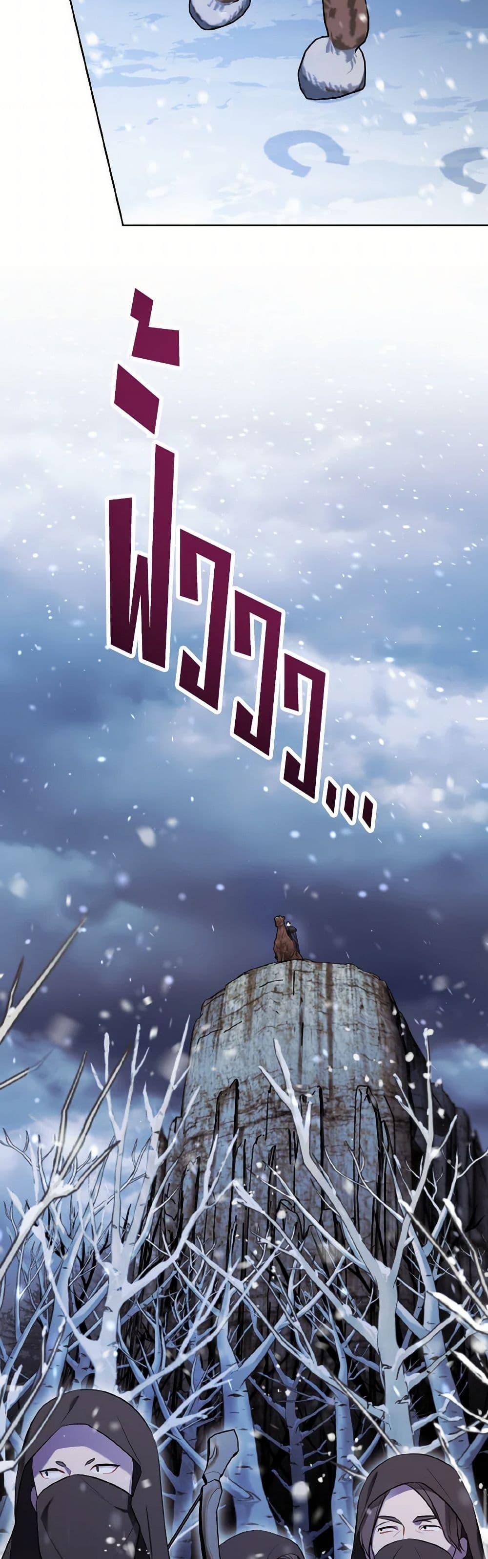 Manga-lc-com อ่านมังงะ อ่านการ์ตูน ออนไลน์ ฟรี The Wicked Ladies in Waiting ตอนที่ 1 2 3 4 5 6 7 8 9 10 11 12 13 14 ฟรี ไม่มีโฆษณา Manga-lc - อ่าน มังงะ อ่าน การ์ตูน ออนไลน์ อ่านมังงะ ฟรี