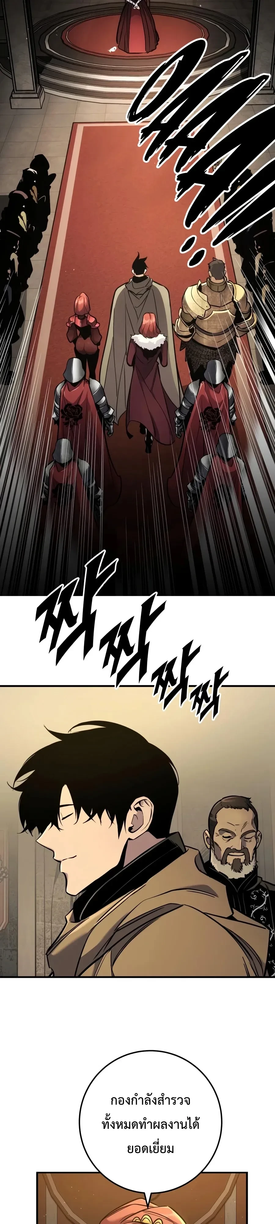 Manga-lc-com อ่านมังงะ อ่านการ์ตูน ออนไลน์ ฟรี The Wandering Knight’s Survival Manual การเอาชีวิตรอด ของอัศ ตอนที่ 1 2 3 4 5 6 7 8 9 10 11 12 13 14 ฟรี ไม่มีโฆษณา Manga-lc - อ่าน มังงะ อ่าน การ์ตูน ออนไลน์ อ่านมังงะ ฟรี