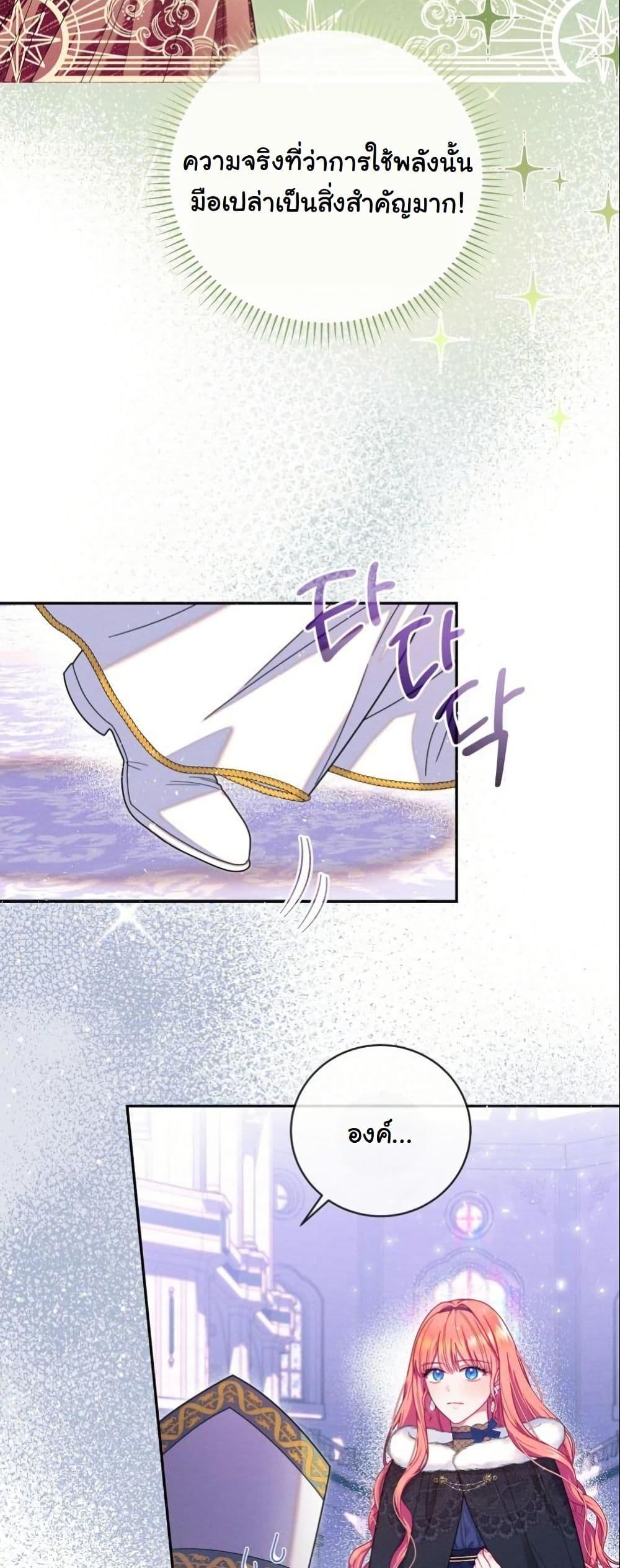 Manga-lc-com อ่านมังงะ อ่านการ์ตูน ออนไลน์ ฟรี How to Survive as a Villainess on the Verge of Death ตอนที่ 1 2 3 4 5 6 7 8 9 10 11 12 13 14 ฟรี ไม่มีโฆษณา Manga-lc - อ่าน มังงะ อ่าน การ์ตูน ออนไลน์ อ่านมังงะ ฟรี