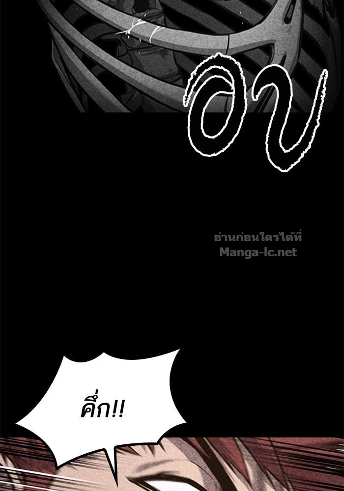 Doujin-Lc- อ่าน โดจิน มังฮวา เกาหลี ญี่ปุ่น จีน แปลไทย HECTOPASCAL ตอนที่ 1 2 3 4 5 6 7 8 9 10 11 12 13 14 ฟรี ไม่มีโฆษณา อ่าน โดจิน Manhwa เกาหลี ญี่ปุ่น จีน เรามีครบ คัดมาให้เน้นๆ โดจิน 18+ รับประกันความฟินโดย Doujin Lc