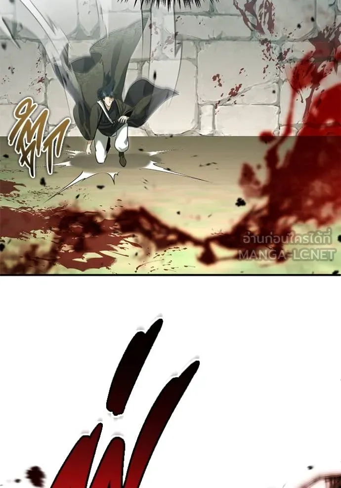 Regressor’s Life Aft ตอนที่ 85 รูปที่ 118