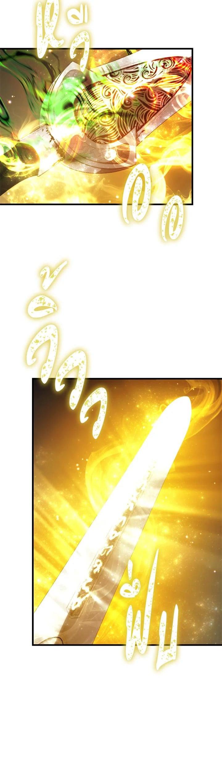 Manga-lc-com อ่านมังงะ อ่านการ์ตูน ออนไลน์ ฟรี Second Life Ranker ตอนที่ 1 2 3 4 5 6 7 8 9 10 11 12 13 14 ฟรี ไม่มีโฆษณา Manga-lc - อ่าน มังงะ อ่าน การ์ตูน ออนไลน์ อ่านมังงะ ฟรี