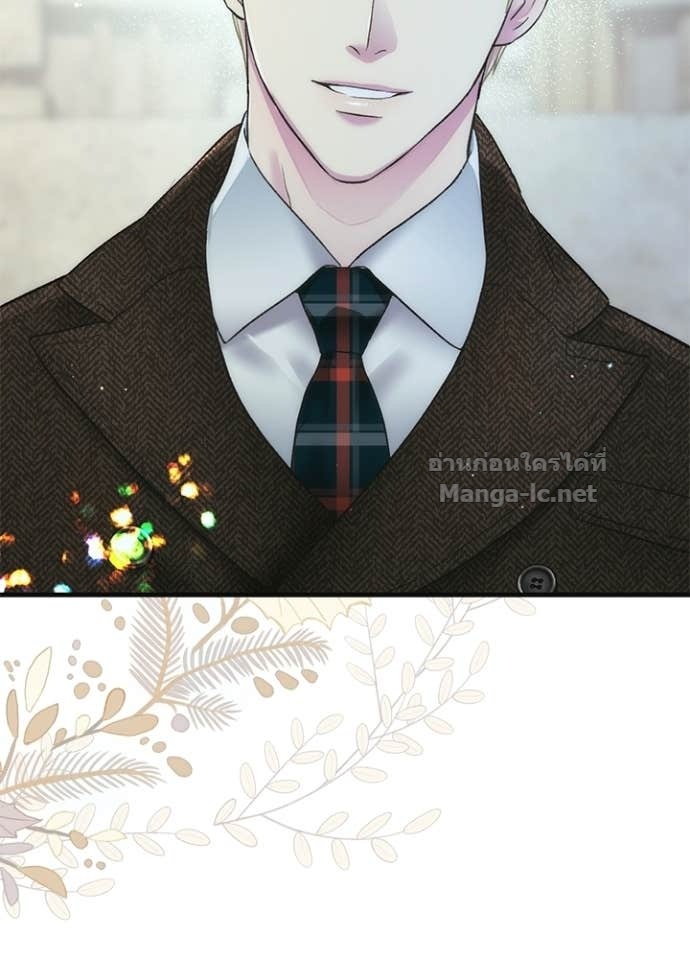 Doujin-Lc- อ่าน โดจิน มังฮวา เกาหลี ญี่ปุ่น จีน แปลไทย องค์ชายผู้อื้อฉาว ตอนที่ 1 2 3 4 5 6 7 8 9 10 11 12 13 14 ฟรี ไม่มีโฆษณา อ่าน โดจิน Manhwa เกาหลี ญี่ปุ่น จีน เรามีครบ คัดมาให้เน้นๆ โดจิน 18+ รับประกันความฟินโดย Doujin Lc