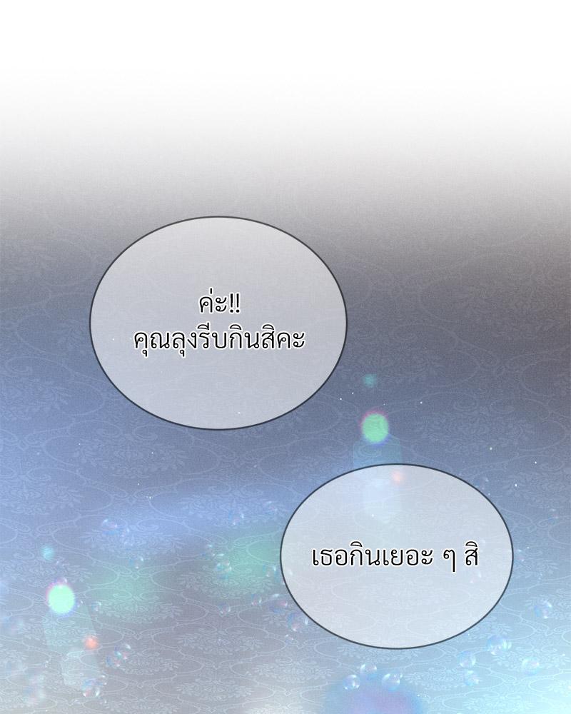 Doujin-Lc- อ่าน โดจิน มังฮวา เกาหลี ญี่ปุ่น จีน แปลไทย Payment for the Ride ตอนที่ 1 2 3 4 5 6 7 8 9 10 11 12 13 14 ฟรี ไม่มีโฆษณา อ่าน โดจิน Manhwa เกาหลี ญี่ปุ่น จีน เรามีครบ คัดมาให้เน้นๆ โดจิน 18+ รับประกันความฟินโดย  Doujin Lc