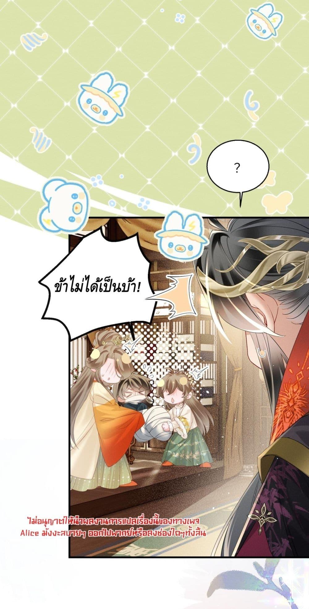 Manga-lc-com อ่านมังงะ อ่านการ์ตูน ออนไลน์ ฟรี เสียงหัวใจของเธ ตอนที่ 1 2 3 4 5 6 7 8 9 10 11 12 13 14 ฟรี ไม่มีโฆษณา Manga-lc - อ่าน มังงะ อ่าน การ์ตูน ออนไลน์ อ่านมังงะ ฟรี