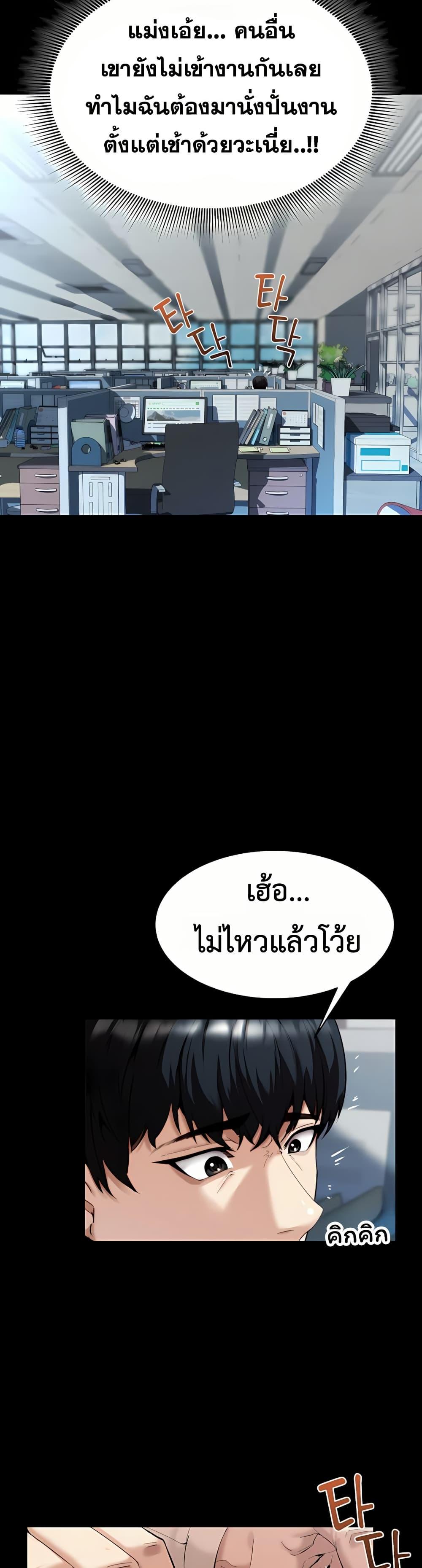 Doujin-Lc- อ่าน โดจิน มังฮวา เกาหลี ญี่ปุ่น จีน แปลไทย Team leader stand ตอนที่ 1 2 3 4 5 6 7 8 9 10 11 12 13 14 ฟรี ไม่มีโฆษณา อ่าน โดจิน Manhwa เกาหลี ญี่ปุ่น จีน เรามีครบ คัดมาให้เน้นๆ โดจิน 18+ รับประกันความฟินโดย  Doujin Lc