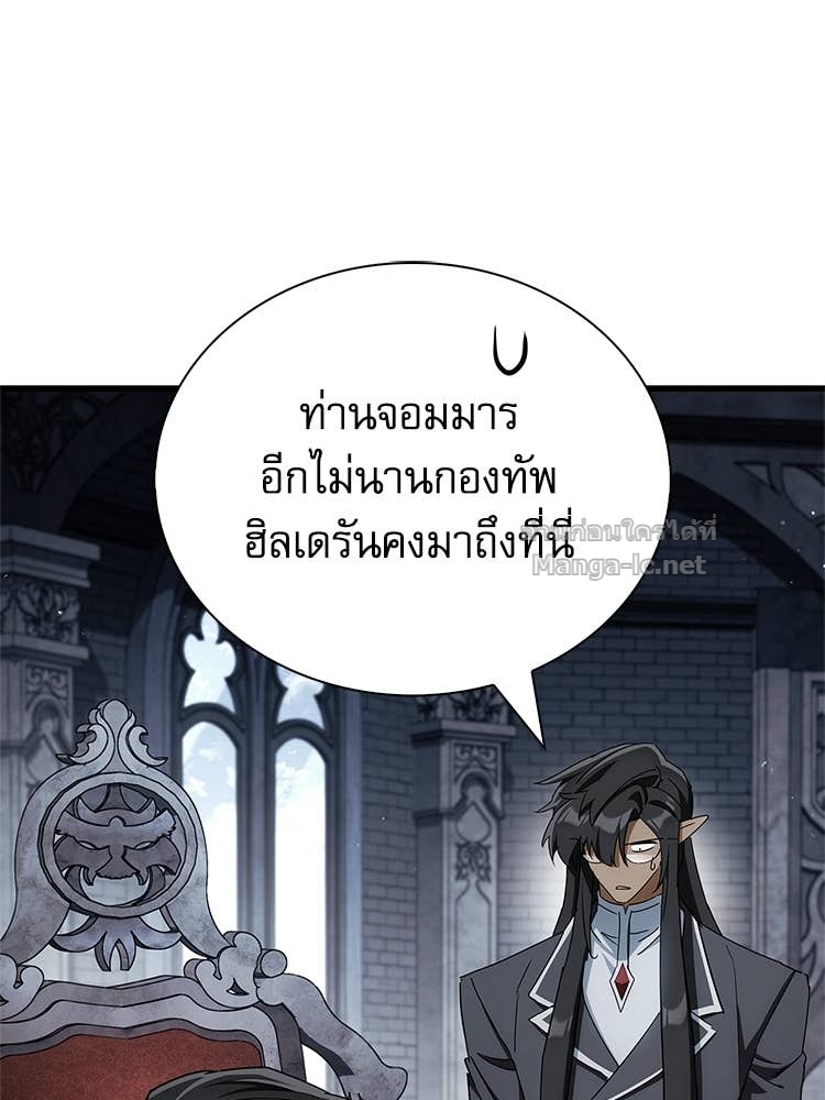 Doujin-Lc- อ่าน โดจิน มังฮวา เกาหลี ญี่ปุ่น จีน แปลไทย หยุดนะจอมมาร ฮีโร่ล้อมไว้หมดแล้ว ตอนที่ 1 2 3 4 5 6 7 8 9 10 11 12 13 14 ฟรี ไม่มีโฆษณา อ่าน โดจิน Manhwa เกาหลี ญี่ปุ่น จีน เรามีครบ คัดมาให้เน้นๆ โดจิน 18+ รับประกันความฟินโดย Doujin Lc