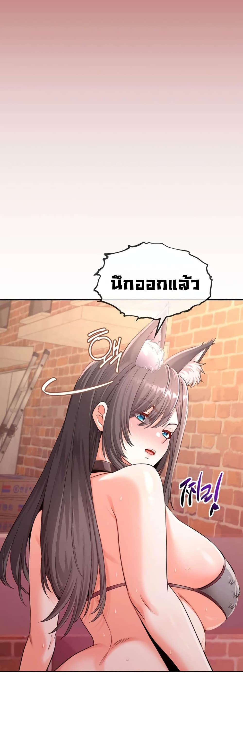 Doujin-Lc- อ่าน โดจิน มังฮวา เกาหลี ญี่ปุ่น จีน แปลไทย SOO IN ตอนที่ 1 2 3 4 5 6 7 8 9 10 11 12 13 14 ฟรี ไม่มีโฆษณา อ่าน โดจิน Manhwa เกาหลี ญี่ปุ่น จีน เรามีครบ คัดมาให้เน้นๆ โดจิน 18+ รับประกันความฟินโดย  Doujin Lc
