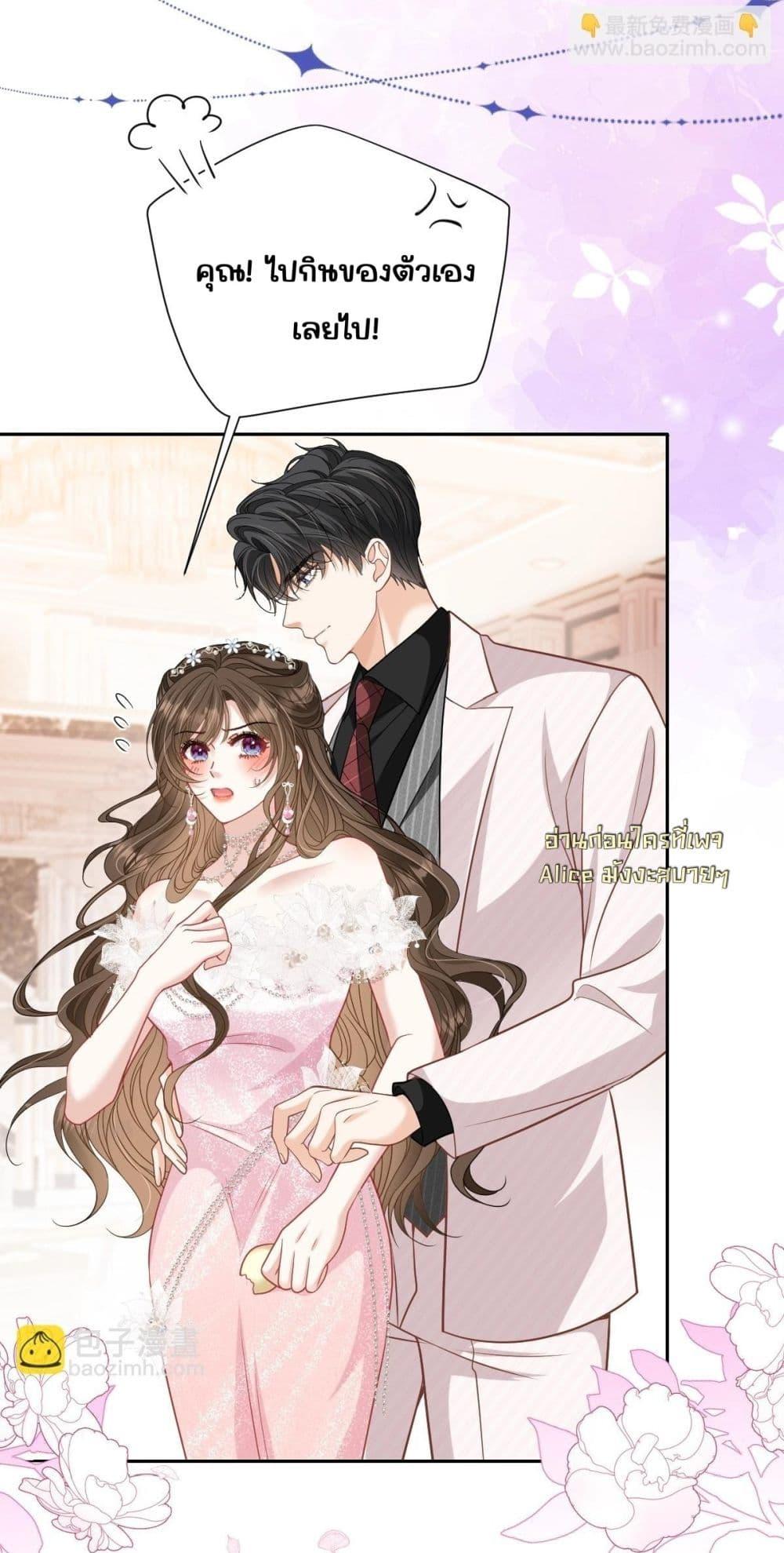 Manga-lc-com อ่านมังงะ อ่านการ์ตูน ออนไลน์ ฟรี OneNightStand ตอนที่ 1 2 3 4 5 6 7 8 9 10 11 12 13 14 ฟรี ไม่มีโฆษณา Manga-lc - อ่าน มังงะ อ่าน การ์ตูน ออนไลน์ อ่านมังงะ ฟรี
