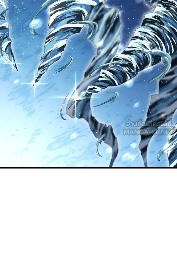 โคตรอาวุธลับ ตอนที่ 40 รูปที่ 78