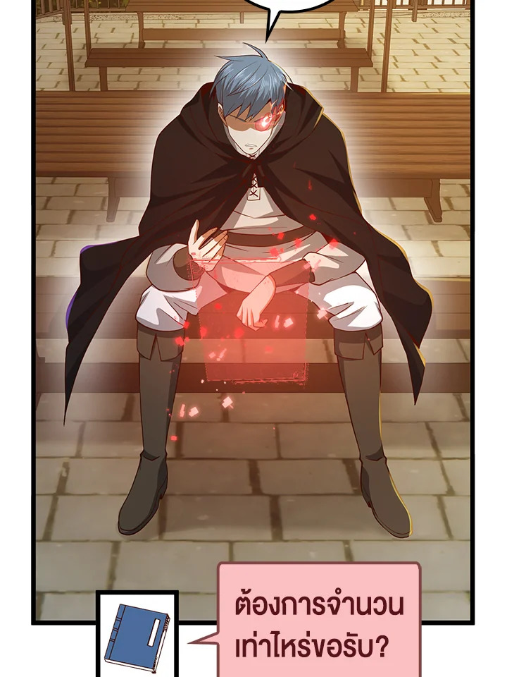 Manga-lc-com อ่านมังงะ อ่านการ์ตูน ออนไลน์ ฟรี The Lord of Coins ตอนที่ 1 2 3 4 5 6 7 8 9 10 11 12 13 14 ฟรี ไม่มีโฆษณา Manga-lc - อ่าน มังงะ อ่าน การ์ตูน ออนไลน์ อ่านมังงะ ฟรี