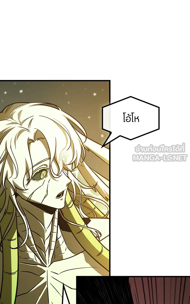 Omniscient Reader อ่านชะตาวันสิ้นโลก ตอนที่ 32 ความรักของคิมดกจา (7) รูปที่ 78