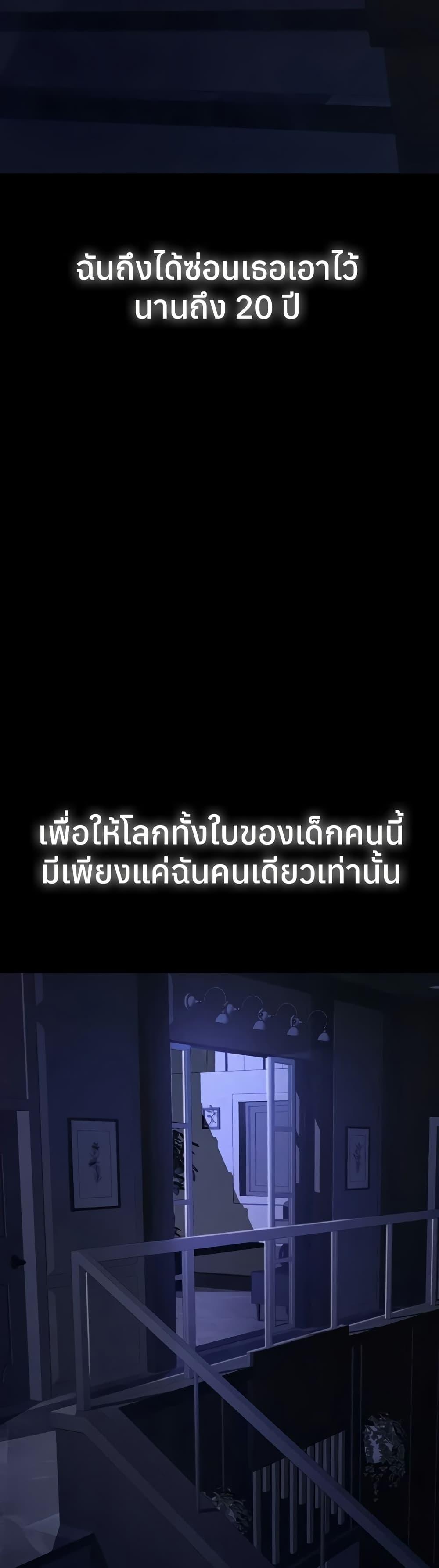 Doujin-Lc- อ่าน โดจิน มังฮวา เกาหลี ญี่ปุ่น จีน แปลไทย Sugar Daddy ตอนที่ 1 2 3 4 5 6 7 8 9 10 11 12 13 14 ฟรี ไม่มีโฆษณา อ่าน โดจิน Manhwa เกาหลี ญี่ปุ่น จีน เรามีครบ คัดมาให้เน้นๆ โดจิน 18+ รับประกันความฟินโดย  Doujin Lc