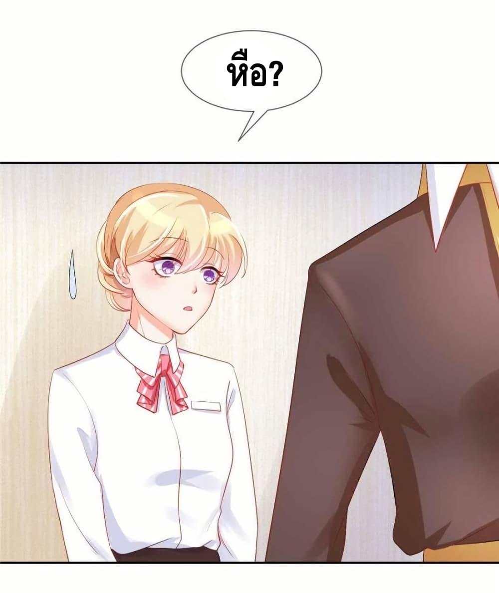 Manga-lc-com อ่านมังงะ อ่านการ์ตูน ออนไลน์ ฟรี PrinceCharming ตอนที่ 1 2 3 4 5 6 7 8 9 10 11 12 13 14 ฟรี ไม่มีโฆษณา Manga-lc - อ่าน มังงะ อ่าน การ์ตูน ออนไลน์ อ่านมังงะ ฟรี