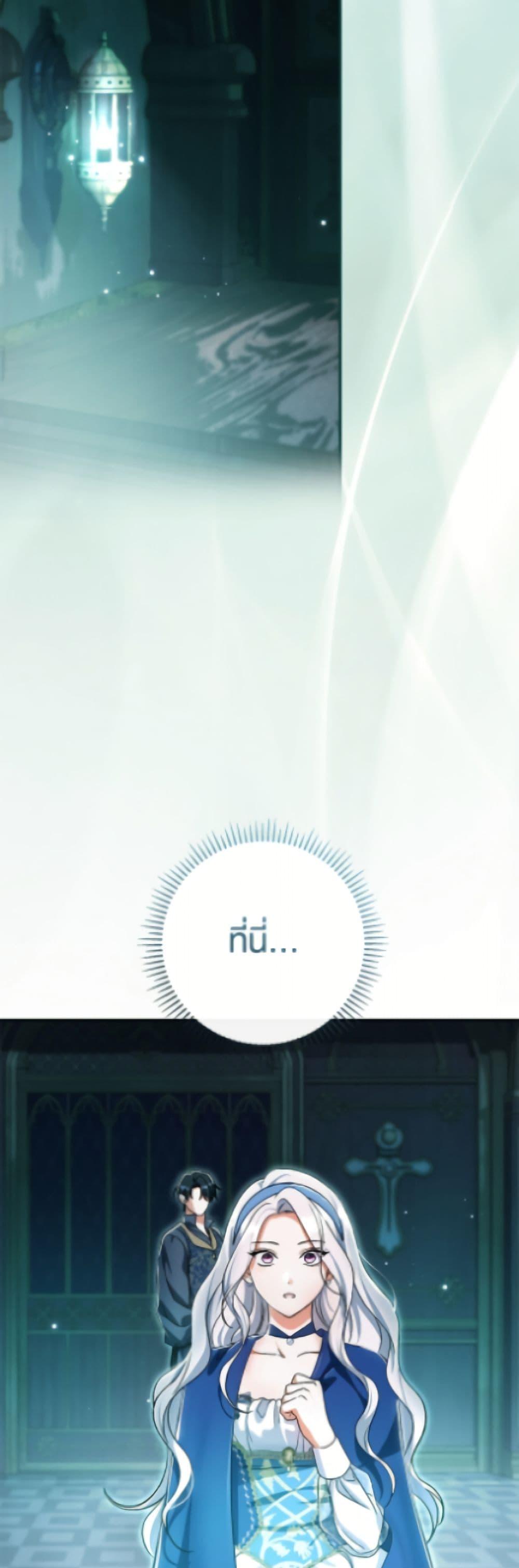 Manga-lc-com อ่านมังงะ อ่านการ์ตูน ออนไลน์ ฟรี The Villain’s Match Is Too Perfect ตอนที่ 1 2 3 4 5 6 7 8 9 10 11 12 13 14 ฟรี ไม่มีโฆษณา Manga-lc - อ่าน มังงะ อ่าน การ์ตูน ออนไลน์ อ่านมังงะ ฟรี