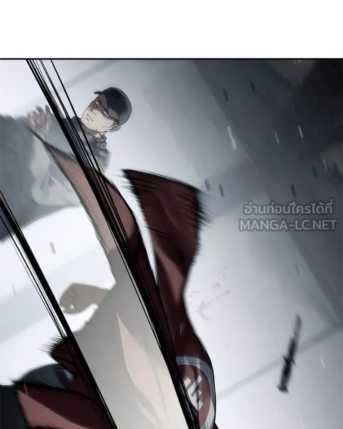 Baek XX ตอนที่ 133 รูปที่ 71