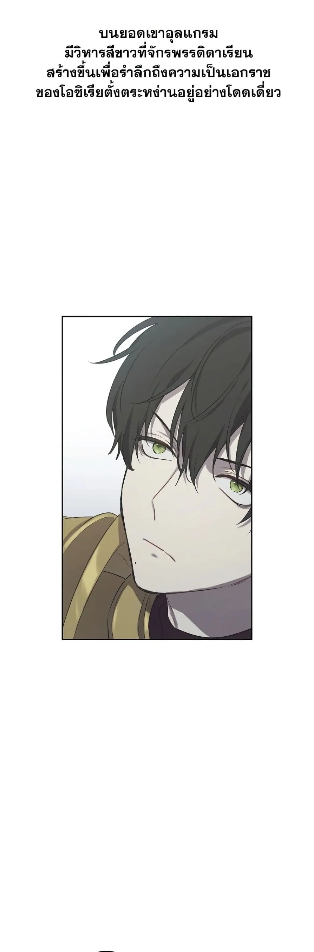 Manga-lc-com อ่านมังงะ อ่านการ์ตูน ออนไลน์ ฟรี The Forgotten Field ตอนที่ 1 2 3 4 5 6 7 8 9 10 11 12 13 14 ฟรี ไม่มีโฆษณา Manga-lc - อ่าน มังงะ อ่าน การ์ตูน ออนไลน์ อ่านมังงะ ฟรี