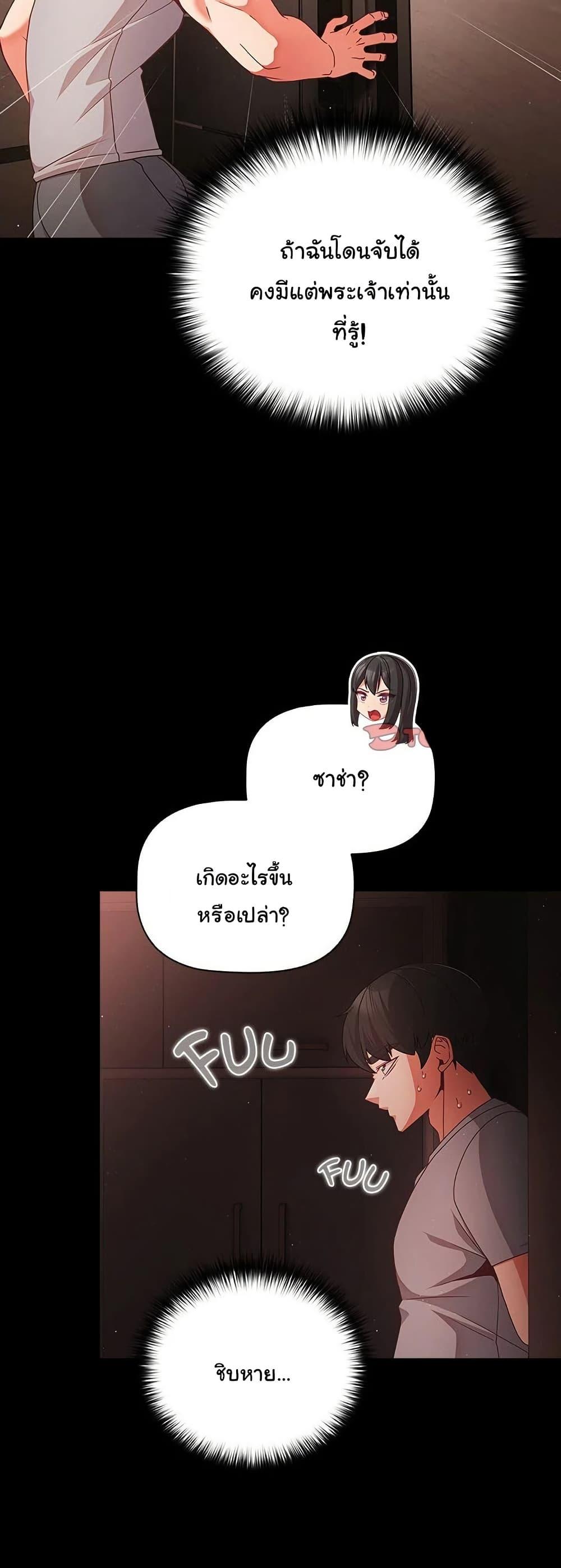 Doujin-Lc- อ่าน โดจิน มังฮวา เกาหลี ญี่ปุ่น จีน แปลไทย People of The Dark ตอนที่ 1 2 3 4 5 6 7 8 9 10 11 12 13 14 ฟรี ไม่มีโฆษณา อ่าน โดจิน Manhwa เกาหลี ญี่ปุ่น จีน เรามีครบ คัดมาให้เน้นๆ โดจิน 18+ รับประกันความฟินโดย  Doujin Lc