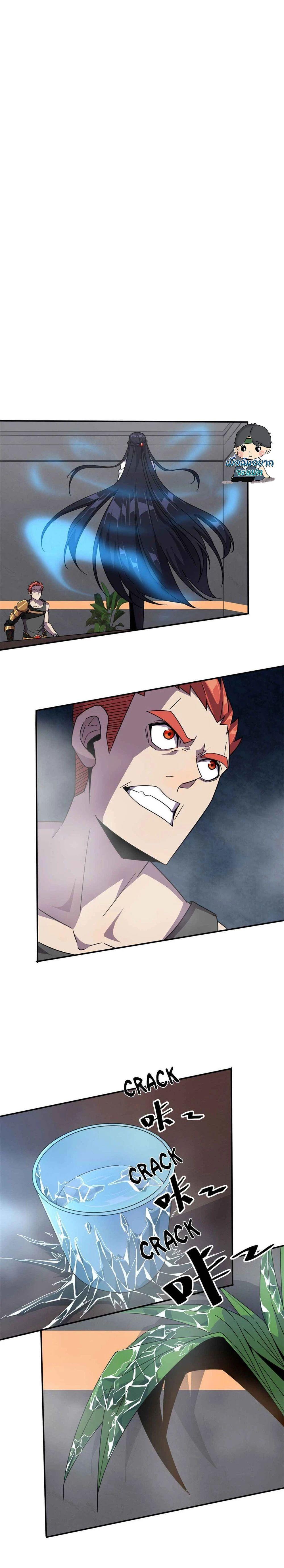 Manga-lc-com อ่านมังงะ อ่านการ์ตูน ออนไลน์ ฟรี Super God Card Maker ตอนที่ 1 2 3 4 5 6 7 8 9 10 11 12 13 14 ฟรี ไม่มีโฆษณา Manga-lc - อ่าน มังงะ อ่าน การ์ตูน ออนไลน์ อ่านมังงะ ฟรี