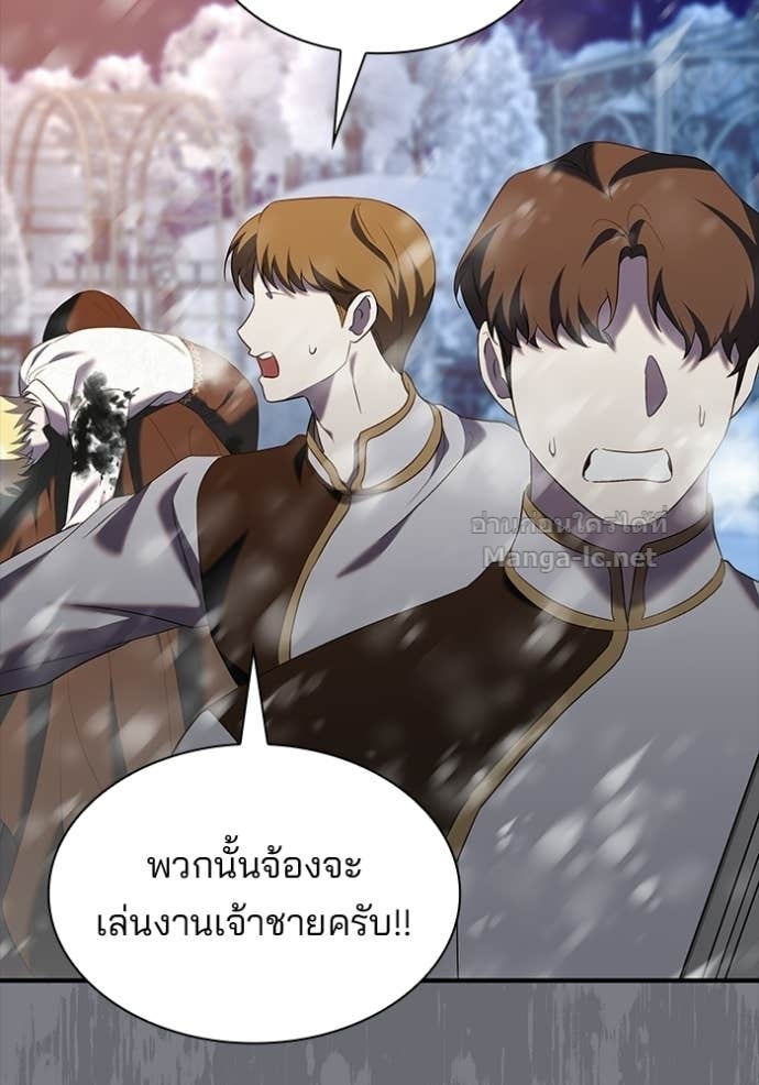 Doujin-Lc- อ่าน โดจิน มังฮวา เกาหลี ญี่ปุ่น จีน แปลไทย ชายาคนสุดท้ายของเจ้าชายไร้หัวใจ ตอนที่ 1 2 3 4 5 6 7 8 9 10 11 12 13 14 ฟรี ไม่มีโฆษณา อ่าน โดจิน Manhwa เกาหลี ญี่ปุ่น จีน เรามีครบ คัดมาให้เน้นๆ โดจิน 18+ รับประกันความฟินโดย Doujin Lc