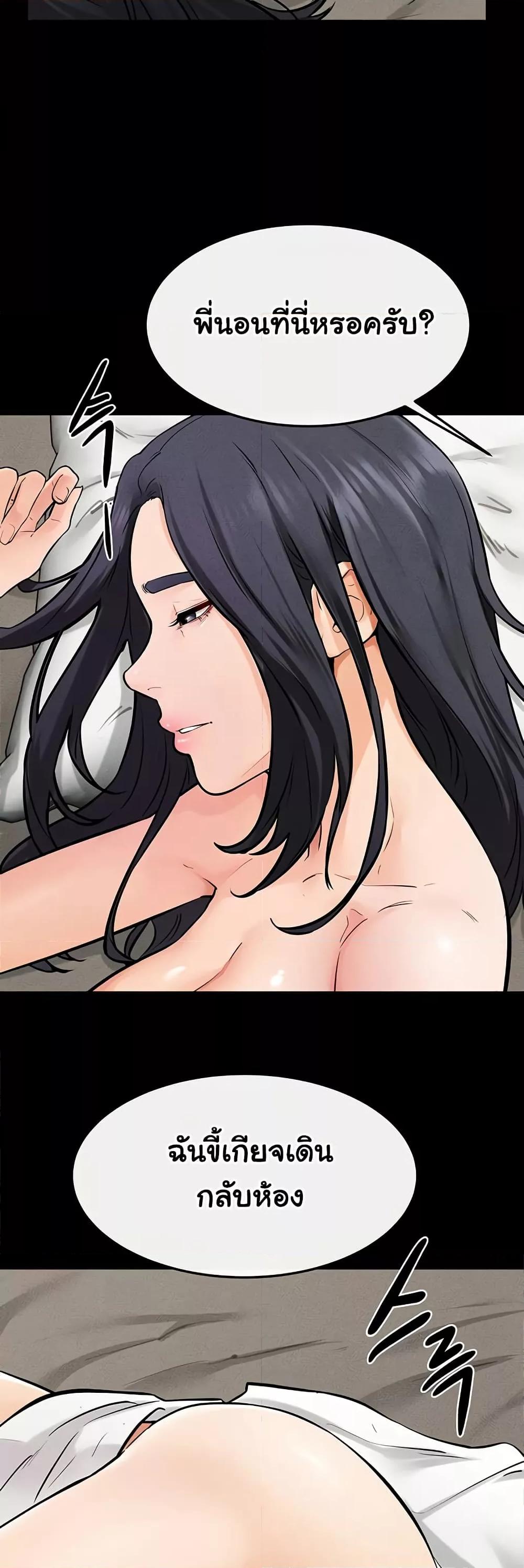 Doujin-Lc- อ่าน โดจิน มังฮวา เกาหลี ญี่ปุ่น จีน แปลไทย My New Family Treats me Well ตอนที่ 1 2 3 4 5 6 7 8 9 10 11 12 13 14 ฟรี ไม่มีโฆษณา อ่าน โดจิน Manhwa เกาหลี ญี่ปุ่น จีน เรามีครบ คัดมาให้เน้นๆ โดจิน 18+ รับประกันความฟินโดย  Doujin Lc
