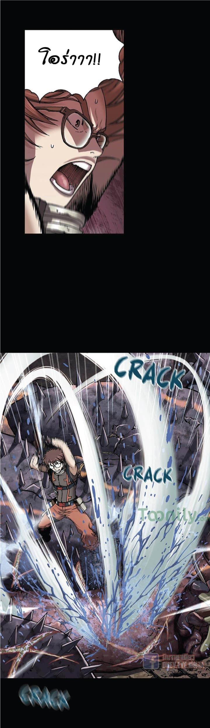 Manga-lc-com อ่านมังงะ อ่านการ์ตูน ออนไลน์ ฟรี Leviathan เลวีอาธาน อสูรกายใต้สมุทร ตอนที่ 1 2 3 4 5 6 7 8 9 10 11 12 13 14 ฟรี ไม่มีโฆษณา Manga-lc - อ่าน มังงะ อ่าน การ์ตูน ออนไลน์ อ่านมังงะ ฟรี