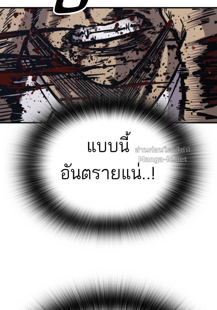 Doujin-Lc- อ่าน โดจิน มังฮวา เกาหลี ญี่ปุ่น จีน แปลไทย HECTOPASCAL ตอนที่ 1 2 3 4 5 6 7 8 9 10 11 12 13 14 ฟรี ไม่มีโฆษณา อ่าน โดจิน Manhwa เกาหลี ญี่ปุ่น จีน เรามีครบ คัดมาให้เน้นๆ โดจิน 18+ รับประกันความฟินโดย Doujin Lc