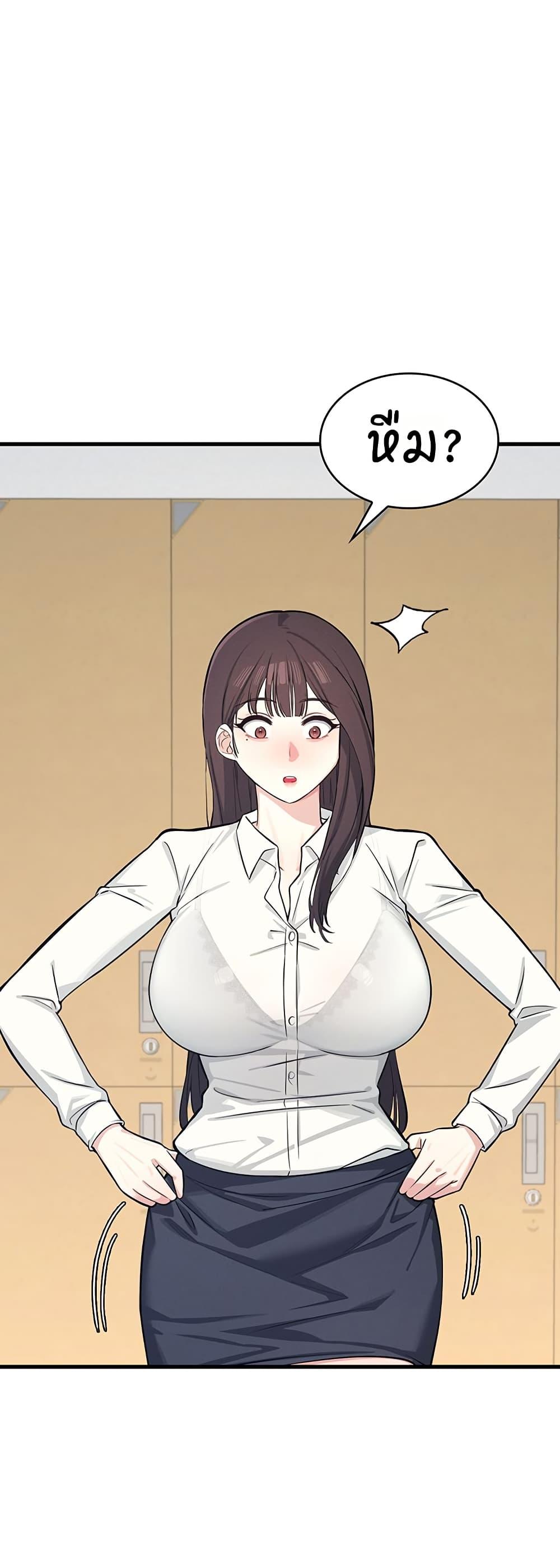 Doujin-Lc- อ่าน โดจิน มังฮวา เกาหลี ญี่ปุ่น จีน แปลไทย Teacher Yunji ตอนที่ 1 2 3 4 5 6 7 8 9 10 11 12 13 14 ฟรี ไม่มีโฆษณา อ่าน โดจิน Manhwa เกาหลี ญี่ปุ่น จีน เรามีครบ คัดมาให้เน้นๆ โดจิน 18+ รับประกันความฟินโดย  Doujin Lc
