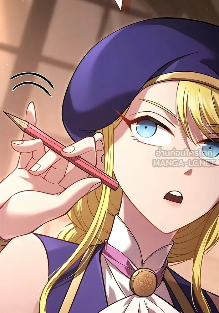 เอาชีวิตรอดในเกมฉบับคนเถื่อน ตอนที่ 134 ยาวแต่ก็แสนสั้น รูปที่ 120