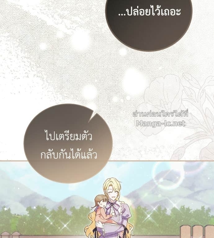 Doujin-Lc- อ่าน โดจิน มังฮวา เกาหลี ญี่ปุ่น จีน แปลไทย แกรนด์ดัชเชสล็อกมง ตอนที่ 1 2 3 4 5 6 7 8 9 10 11 12 13 14 ฟรี ไม่มีโฆษณา อ่าน โดจิน Manhwa เกาหลี ญี่ปุ่น จีน เรามีครบ คัดมาให้เน้นๆ โดจิน 18+ รับประกันความฟินโดย Doujin Lc