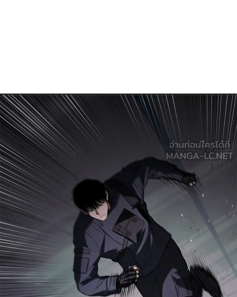 แบคXX ตอนที่ 76 รูปที่ 9