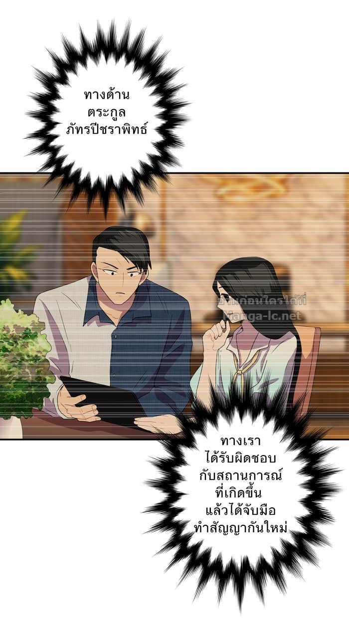 Doujin-Lc- อ่าน โดจิน มังฮวา เกาหลี ญี่ปุ่น จีน แปลไทย Take My Money รักนี้...มีเปย์ ตอนที่ 1 2 3 4 5 6 7 8 9 10 11 12 13 14 ฟรี ไม่มีโฆษณา อ่าน โดจิน Manhwa เกาหลี ญี่ปุ่น จีน เรามีครบ คัดมาให้เน้นๆ โดจิน 18+ รับประกันความฟินโดย Doujin Lc