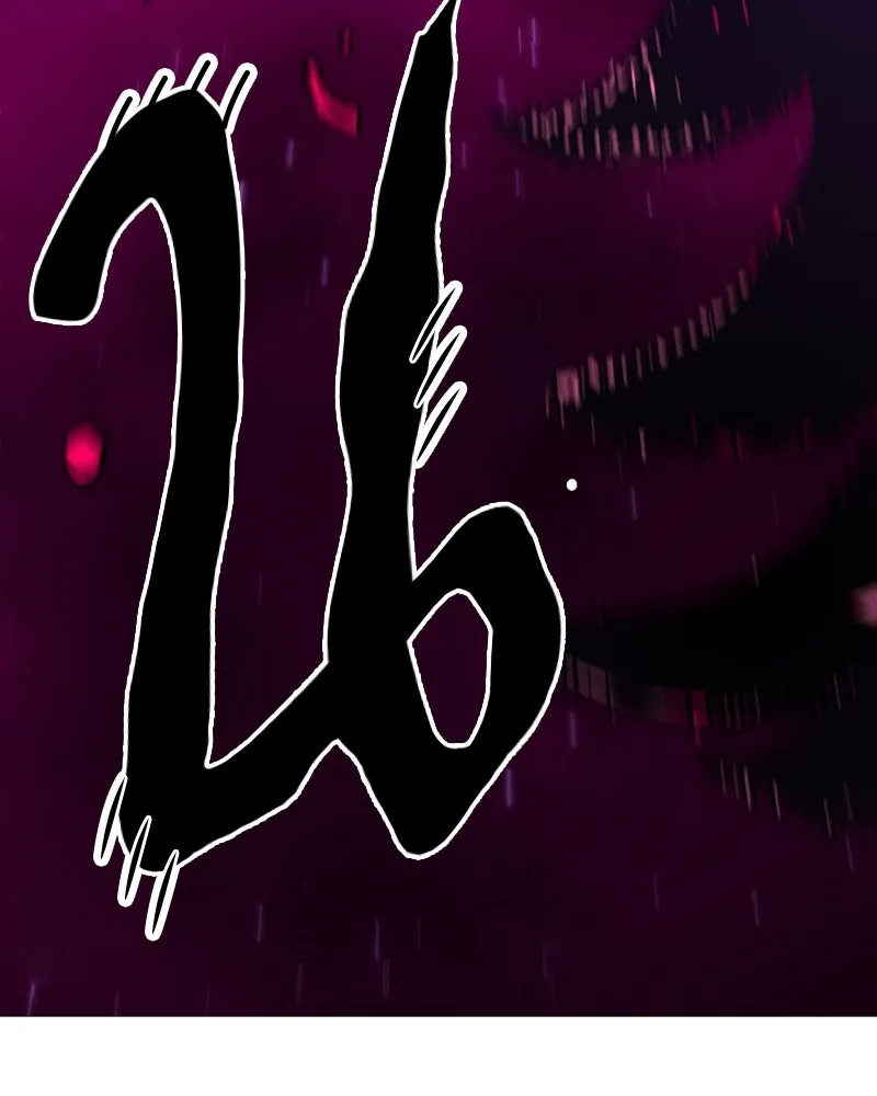 Player ตอนที่ 129 รูปที่ 34